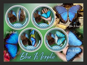 Stamps.Fauna, Butterflies  2025 year 8 sheets perforated