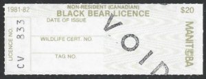 1981 Canada MANITOBA Non Resident $20 BLACK BEAR LICENSE Hunting Revenue VF-