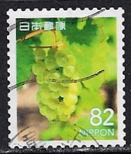 Japan ~ Scott # 4190d ~ Used ~ My Journey Stamp Series No. 3