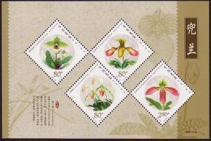 China Orchids MS SG#4627 MI#Block 100 SC#3140a