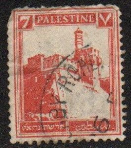 Palestine Sc #69 Used