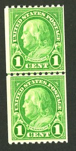 U.S. #604 MINT LINE PAIR OG HR