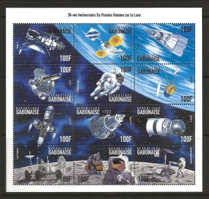 Gabon Sc 933-43 NH issue of 1999 - Space