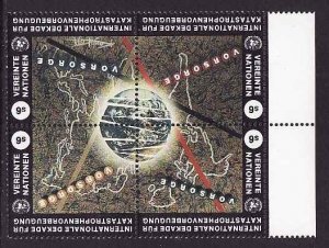 United Nations Vienna-Sc#173A-unused NH block-Natural Disast