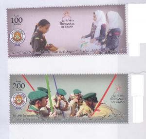 SULTANATE OF OMAN 2013 SCOUT , SCOUTING  COMPLETE SET MNH