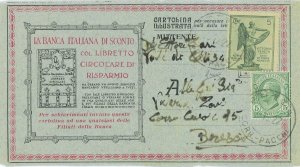 P0542 - REGNO - STORIA POSTALE  - BLP Cartolina di Ritorno 1922 - CERTIFICATO