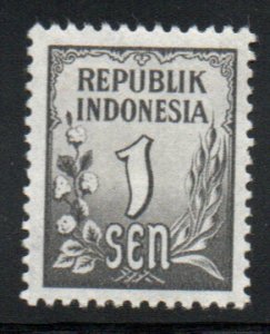 Indonesia Scott 368 MH* stamp