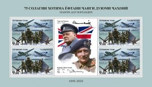 TAJIKISTAN - 2020 - WWII Normandy Landings - Perf Souv Sheet - Mint Never Hinged