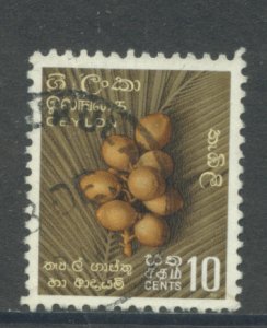 Ceylon 349 Used (2