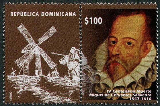 HERRICKSTAMP NEW ISSUES DOMINICAN REPUBLIC Sc.# 1604 Miguel De Cervantes