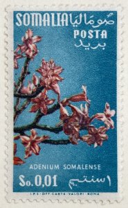 AlexStamps SOMALIA #198 XF Mint