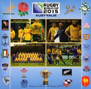 Mal 2015 Rugby World Cup 2015 AUSTRALIA Team Sheet Perforated Mint (NH)