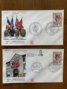 20th Anniversary De La Victoire WWII 1945-1965 Reims & Paris, France, 2 FDCs