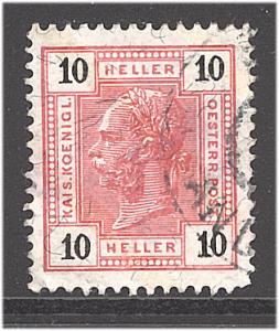 Austria 1904  Scott #97a used