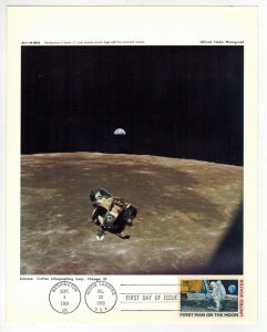 1969 Man On Moon Apollo 11 Space C76 7x9 OFFICIAL NASA PHOTOGRAPH LUNAR LANDER