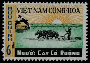 South Vietnam 376 MNH Plower in Rice Field, Agricultural Reform