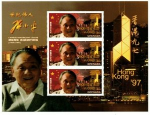 Grenada 1997 - Return Hong Kong - Sheet Of 3 Stamps - Scott #2675 - MNH