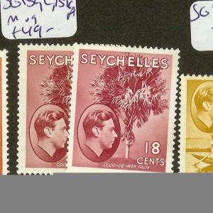 SEYCHELLES (B1201) KGVI  18C TREE  SG139C, 139CA  MOG