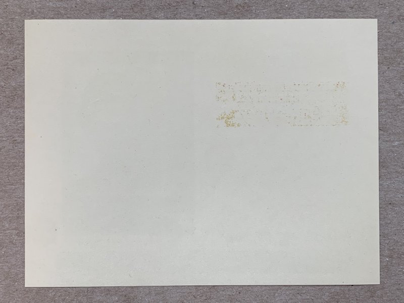 Yemen 1970 Roma '70 on Tut imperf MS. Scott 269 note, CV $9.00. Mi BL 143B