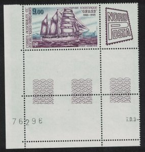 FSAT TAAF Ship Corner with Control Number 1984 MNH SG#195 MI#195