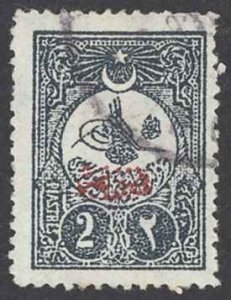 Turkey Sc# P59 Used 1908 2pi overprint Newspaper Stamp