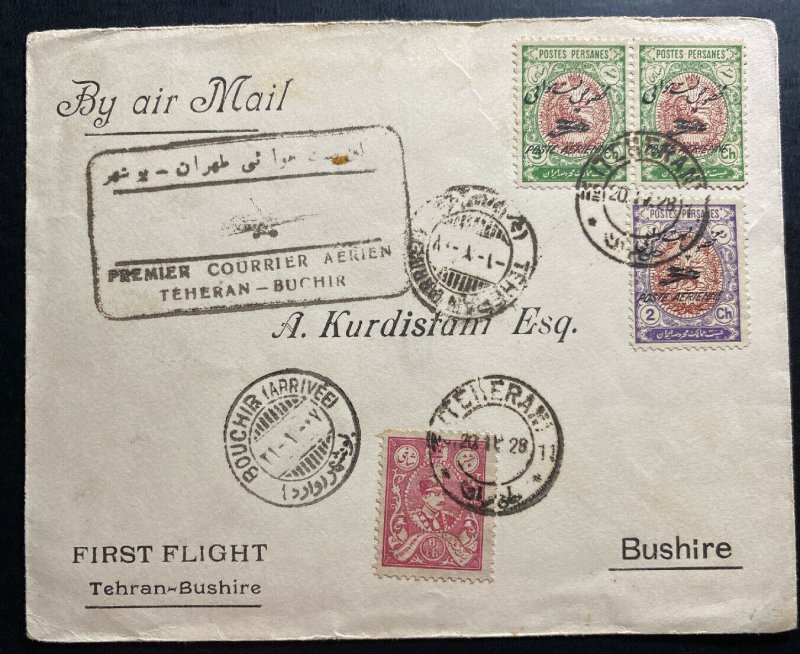 1928 Iran Persia Airmail First Flight Cover FFC To Bushire Overprint Stamps