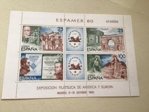 Spain 1980 Madrid Philatelic Exhibition mint never hinged stamps sheet Ref A8545