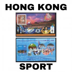 Thematic Stamps - Hong Kong - Sport - Choose from dropdown menu