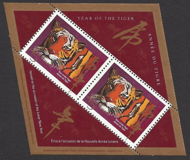 Canada #1708aii Use ss, New Year 1998 Year of the Tiger with overprint in margin