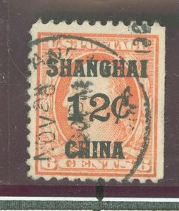 United States #K6  Single