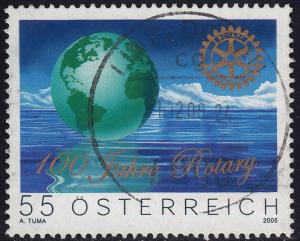 Austria - 2005 - Scott #1987 - used - Rotary International