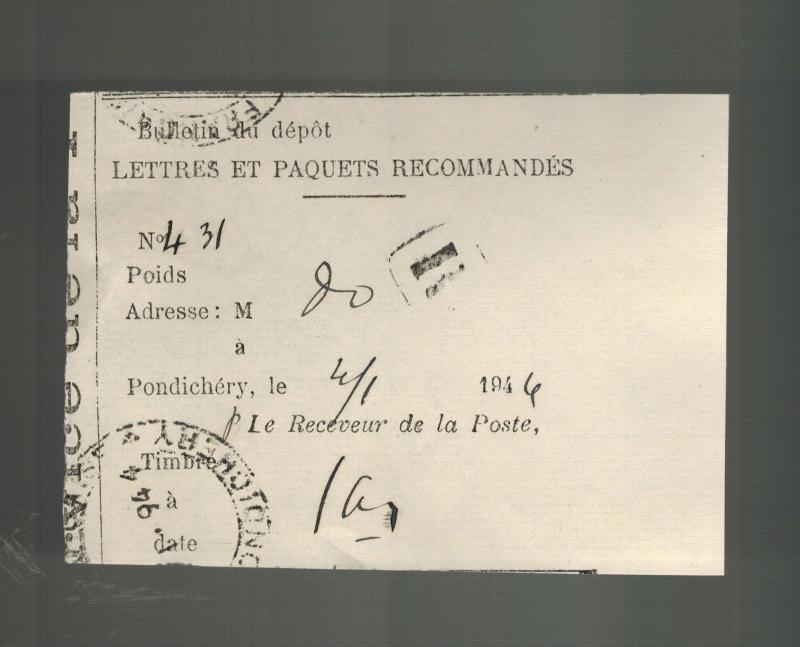 1944 Pondichery French India Cover Overprint Error Block # 170 with register rec