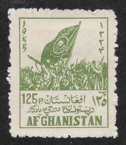 Afghanistan Scott 434 Unused HOG - 1955 Free Pashtunistan Day - SCV $2.00