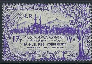 Syria UAR C14 MNH 1958 issue (ak3278)