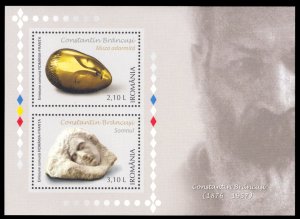 Romania 2006 Scott #4879a Mint Never Hinged