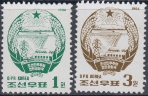 NORTH KOREA Sc #3410-1 CPL MNH SET of 2 DIFF NATIONAL EMBLEM of NORTH KOREA