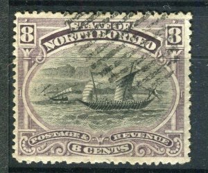 NORTH BORNEO; 1894 early pictorial issue fine used 8c. value 