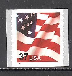 U. S.  3633B mint never hinged SCV $ 3.50