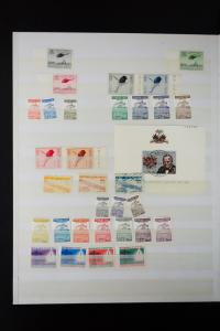 Haiti 1940's to 1970's Stamp Collection