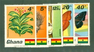 GHANA 331-5 MH CV$ 6.00 BIN$ 3.00