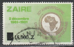 Zaire   1352      (O)     1991   ($$)