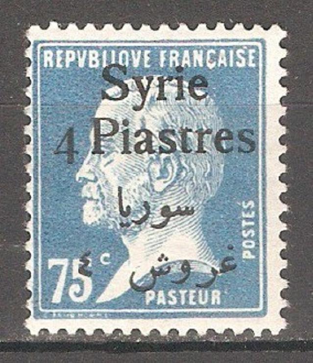 Syria 1924 French Mandate,4p on 75c,Sc 165,VF MH*OG (FC-4)