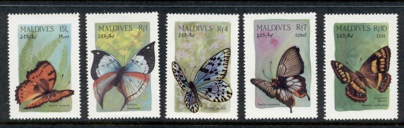 Maldive Is 1987 Insects, Butterflies Asst MUH