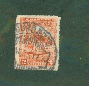 MEXICO 650 USED BIN $0.5