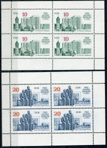 Germany DDR Sc.#  2628-31a  MNH**