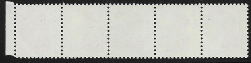 U.S. Stamps, strip of five SC 2177, mnh
