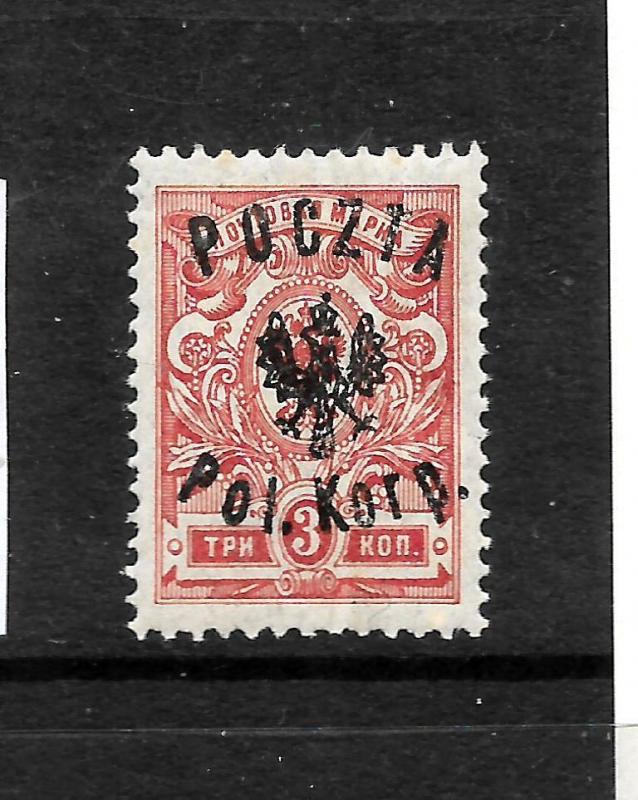 POLAND  1918  3k RED MILTARY POST  MLH SG M1