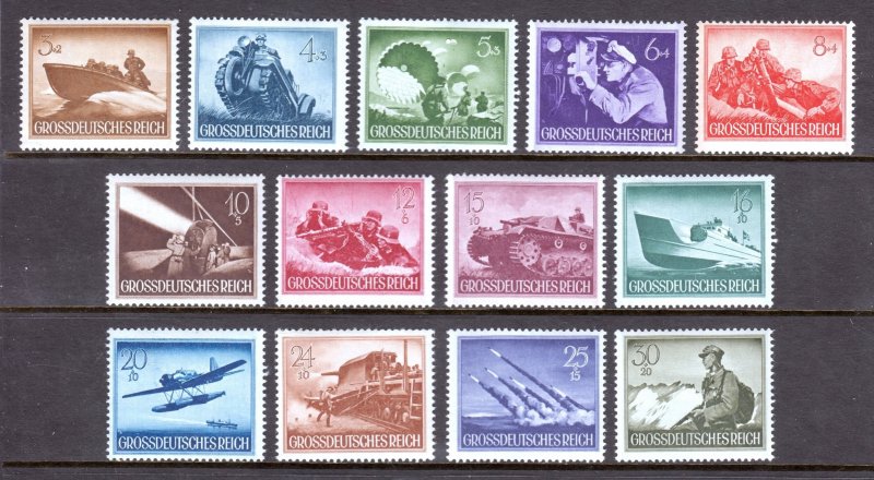 Germany - Scott #B257-B269 - MNH - See description - SCV $14.00