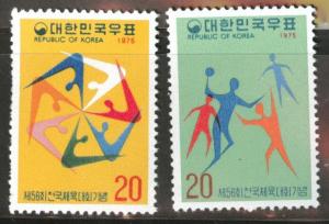 Korea Scott 995-996 MNH** 1975  sports set