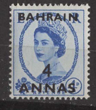 Bahrain # 100  Elizabeth II   4 annas     (1)  Mint NH